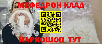 герыч Ипатово