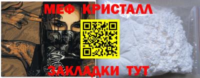 герыч Ипатово