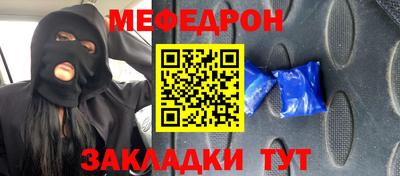 марки nbome Изобильный