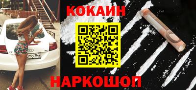 герыч Ипатово