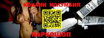 герыч Ипатово