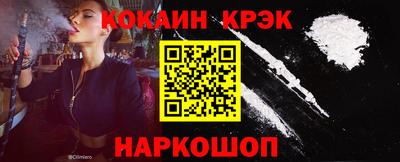 марки nbome Изобильный