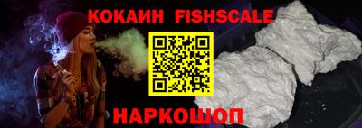 марки nbome Изобильный