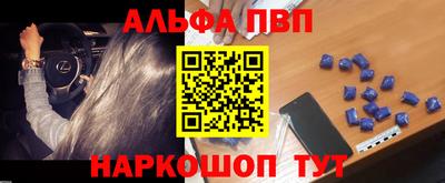 марки nbome Изобильный