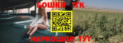 герыч Ипатово