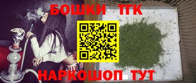 герыч Ипатово