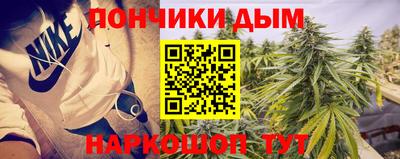 кокаин премиум Ирбит