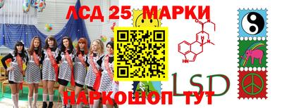 марки nbome Изобильный