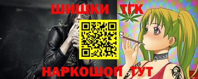 марки nbome Изобильный