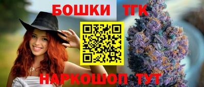 герыч Ипатово