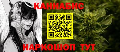 марки nbome Изобильный