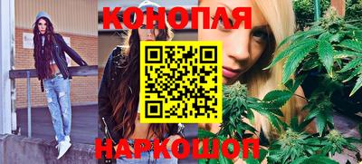 герыч Ипатово