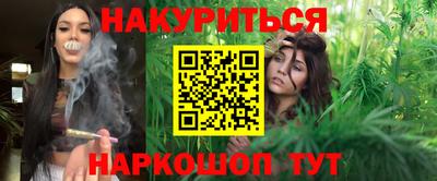 марки nbome Изобильный
