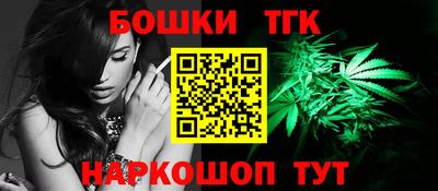 марки nbome Изобильный