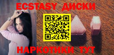 кокаин премиум Ирбит