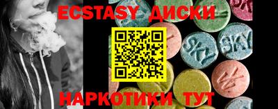 марки nbome Изобильный
