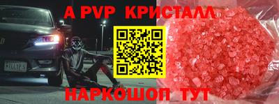 марки nbome Изобильный