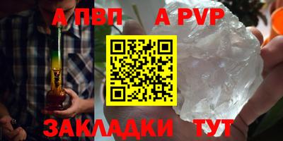 марки nbome Изобильный