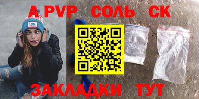 кокаин премиум Ирбит