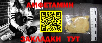 кокаин премиум Ирбит