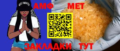 марки nbome Изобильный