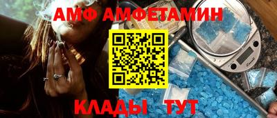 кокаин премиум Ирбит