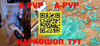 кокаин премиум Ирбит