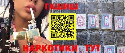 марки nbome Изобильный