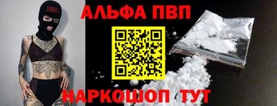 кокаин премиум Ирбит