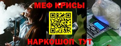 кокаин премиум Ирбит