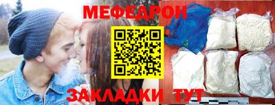 марки nbome Изобильный