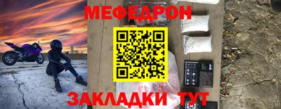 марки nbome Изобильный