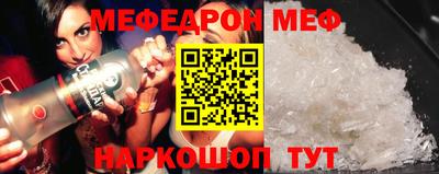 кокаин премиум Ирбит
